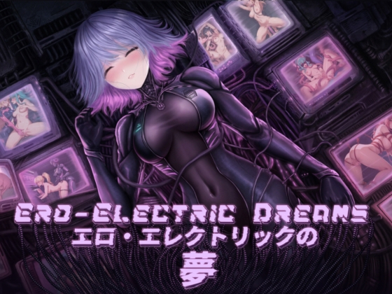 Ero-Electric Dreams [Slime Battery] | DLsite – R18